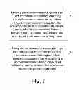 Fig. 08 - MULTIMEDIA DATA STREAM FORMAT, METADATA GENERATOR, ENCODING METHOD, ENCODING SYSTEM, DECODING METHOD, AND DECODING SYSTEM