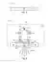 Fig. 04 - Multilayer X-ray source target with high thermal conductivity