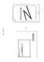 Fig. 445 - Information communication method