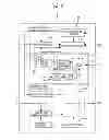 Fig. 09 - Switching power source, power-supply system and image forming apparatus