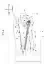 Fig. 03 - Removable waste toner storage configuration for an image forming apparatus