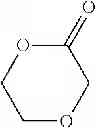 Fig. 16 - METHOD FOR MAKING CUSTOMISED NANOPARTICLES, NANOPARTICLES AND USES THEREOF