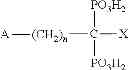 Fig. 04 - COMPOSITION FOR INHIBITION OF CATHEPSIN K