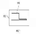 Fig. 02 - SOLVENT SYSTEMS FOR METALS AND INKS
