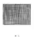 Fig. 07 - Reactor and method for growing carbon nanotube using the same