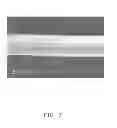Fig. 08 - Reactor and method for growing carbon nanotube using the same