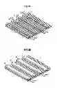 Fig. 08 - Analysis tool and manufacturing method thereof