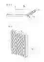 Fig. 02 - Heat exchanger tube precursor and method of producing the same