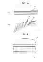 Fig. 04 - PROCESS AND APPARATUS FOR PRODUCING REINFORCING-FIBER STRIP SUBSTRATE HAVING CIRCULAR-ARC PART, AND LAYERED STRUCTURE, PREFORM, AND FIBER-REINFORCED RESIN COMPOSITE MATERIAL EACH COMPRISING OR PRODUCED USING THE SUBSTRATE