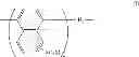 Fig. 02 - LIGHT WEIGHT GYPSUM BOARD