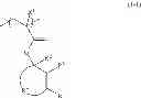 Fig. 08 - Radiation-sensitive resin composition, polymer, compound, and method for producing compound