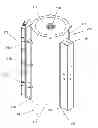 Fig. 01 - Furnace system with active cooling system and method