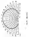 Fig. 08 - Target device for determining received hits in a light based weapons simulation system