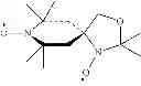 Fig. 08 - Dinitroxide-type biradical compounds optimized for dynamic nuclear polarization (DNP)