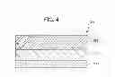 Fig. 05 - Conductive base for forming wiring pattern of collector sheet for solar cells, and method for producing collector sheet for solar cells