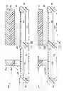 Fig. 06 - Uniform, damage free nitride etch