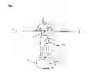 Fig. 02 - Paddle device and water vehicle