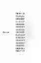 Fig. 08 - Contact information social exchange method and system