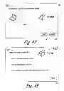 Fig. 08 - Wireless provisioning a device for a network using a soft access point