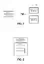 Fig. 02 - Customized application for proximity transactions