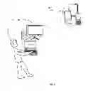 Fig. 02 - Central control for comm blocker
