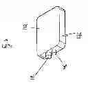 Fig. 07 - Electronic Device Case Capable of Performing Multiple Functions