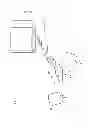 Fig. 14 - Sensing ball game machine