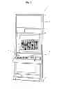 Fig. 02 - Gaming machine