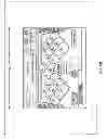 Fig. 08 - SYSTEM AND METHOD FOR SELECTING A WINDOW SIZE FOR A GAME ON AN AMUSEMENT DEVICE