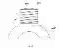 Fig. 05 - TRIPOD JOINT