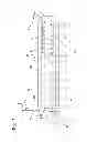 Fig. 04 - Chain drive tensioner spring force control mechanism