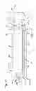 Fig. 16 - Chain drive tensioner spring force control mechanism