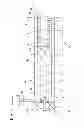Fig. 04 - Chain drive tensioner spring force control mechanism