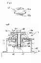 Fig. 09 - Power unit for utility vehicle
