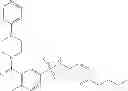 Fig. 79 - METHODS AND COMPOSITIONS FOR CELL-PROLIFERATION-RELATED DISORDERS