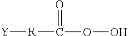 Fig. 05 - Whitening agents for cellulosic substrates