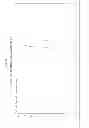 Fig. 12 - METHODS FOR MAINTAINING PEGYLATION OF POLYPEPTIDES