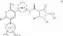 Fig. 02 - Aminopyrazine compounds