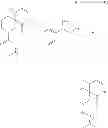 Fig. 45 - NITROGEN-CONTAINING SPIROCYCLIC COMPOUNDS AND PHARMACEUTICAL USES THEREOF