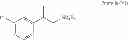 Fig. 33 - LORCASERIN HYDROCHLORIDE