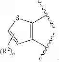 Fig. 320 - Oxime-substituted-quinoxaline-type piperidine compounds as ORL-1 modulators