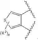 Fig. 321 - Oxime-substituted-quinoxaline-type piperidine compounds as ORL-1 modulators