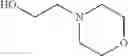 Fig. 43 - Soft PDE4 inhibitors