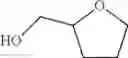 Fig. 45 - Soft PDE4 inhibitors