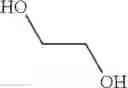 Fig. 85 - Soft PDE4 inhibitors
