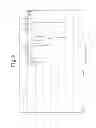 Fig. 09 - NOVEL COMPOUND AND MEDICAL USE THEREOF
