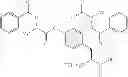 Fig. 64 - NOVEL COMPOUND AND MEDICAL USE THEREOF