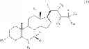Fig. 07 - METHODS OF TREATING OR PREVENTING NONALCOHOLIC STEATOHEPATITIS AND/OR PRIMARY BILIARY CIRRHOSIS