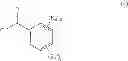 Fig. 121 - ESTROGEN RECEPTOR LIGANDS AND METHODS OF USE THEREOF