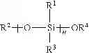 Fig. 08 - Universal tint paste having high solids